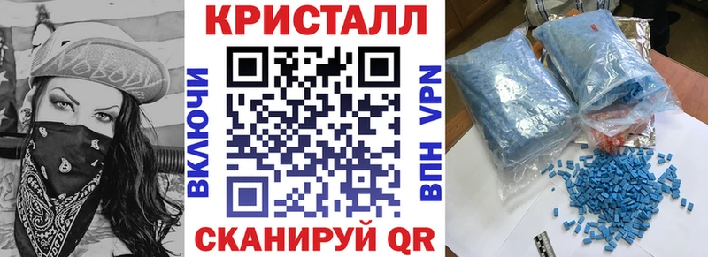 Купить где  Анжеро-Судженск  Amphetamine 97% 