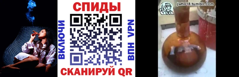 Бутират бутандиол  Купить где  Анжеро-Судженск 