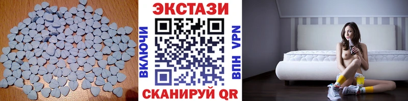 ЭКСТАЗИ ешки  Купить закладки  Анжеро-Судженск 
