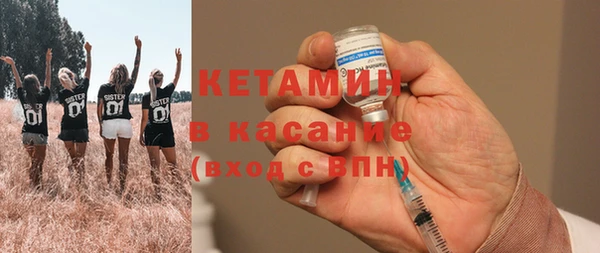 mdpv Вяземский