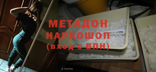 дживик Вязьма