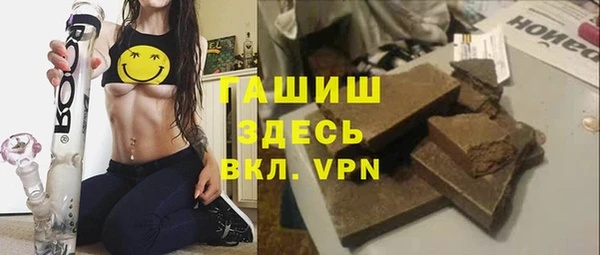mdpv Вяземский