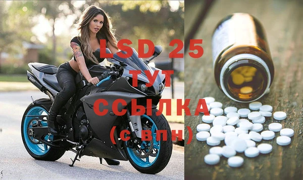 каннабис Горно-Алтайск