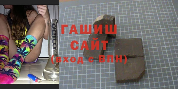 дживик Вязьма