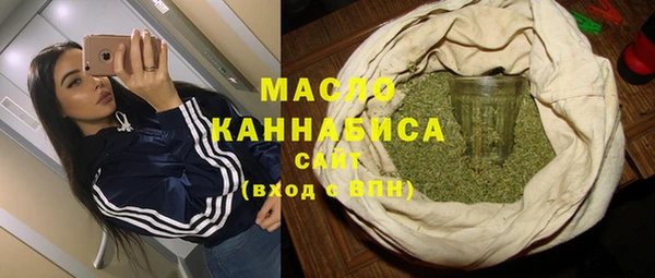 дживик Вязьма