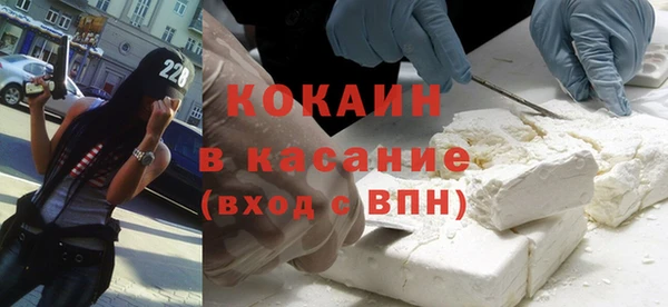 дживик Вязьма