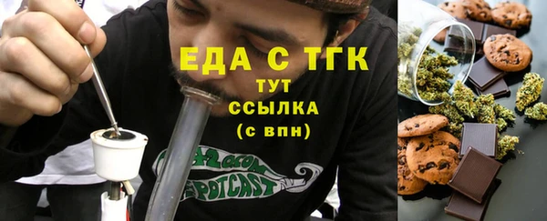 мдма Горнозаводск