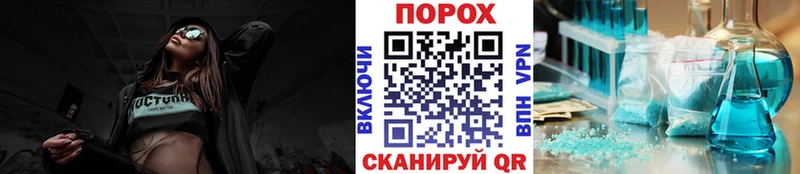 Метамфетамин мет  Купить  Анжеро-Судженск 