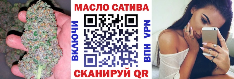 Купить где  Анжеро-Судженск  Дистиллят ТГК жижа 
