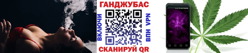 Конопля ГИДРОПОН Анжеро-Судженск